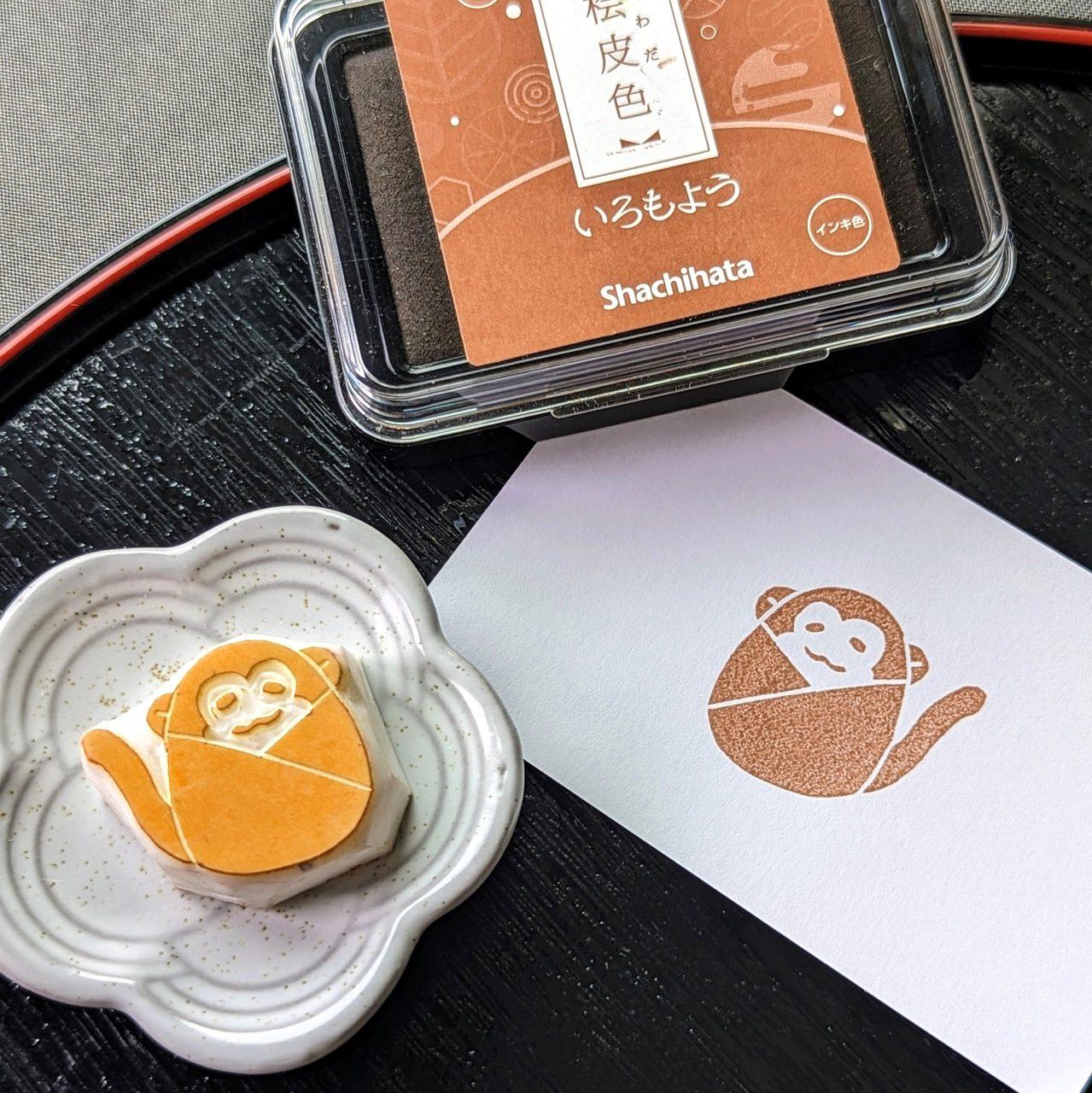 消しゴムはんこ　お正月さるもちはんこ | 2枚目