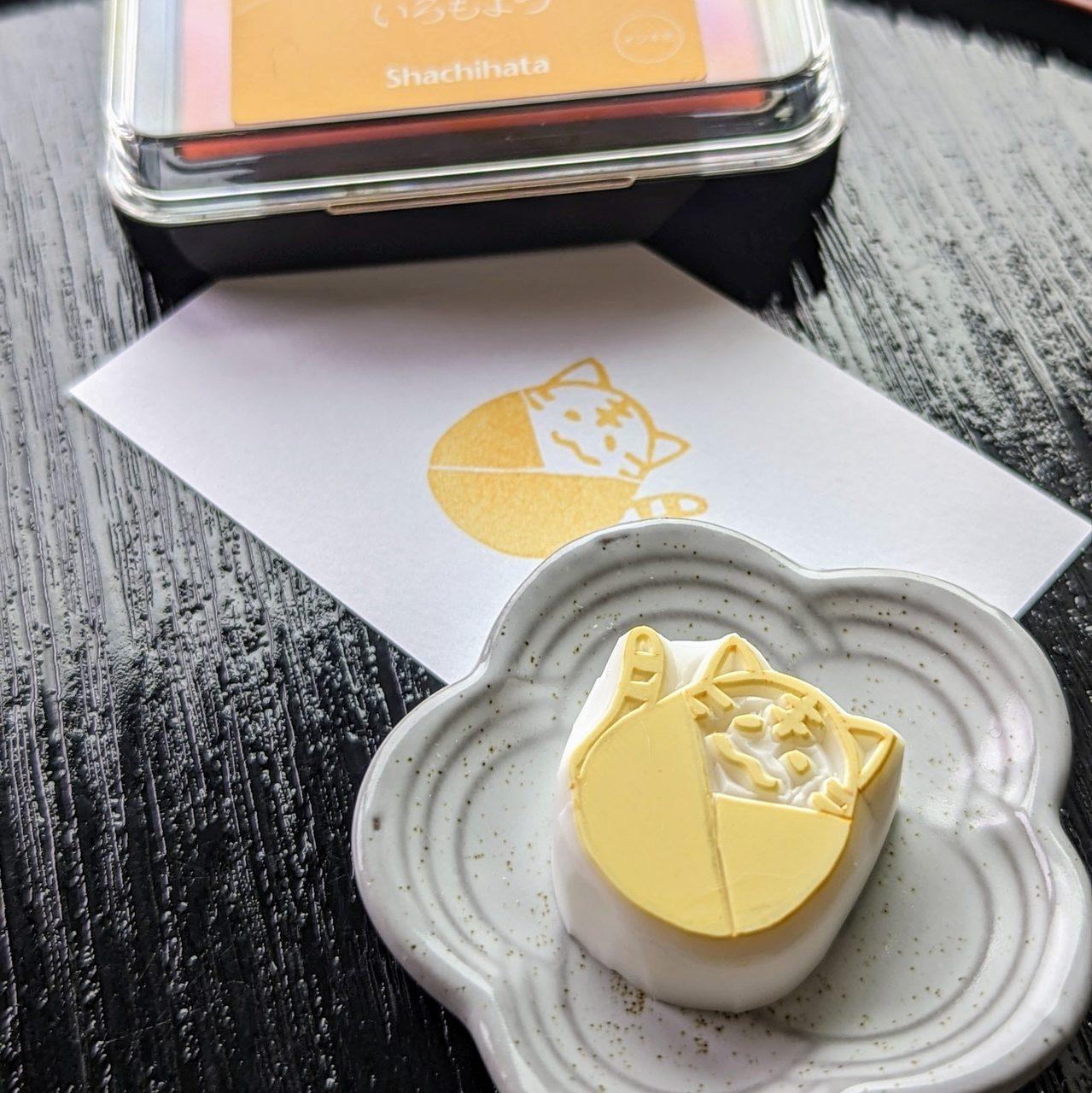 消しゴムはんこ　お正月とらもちはんこ1枚目の画像