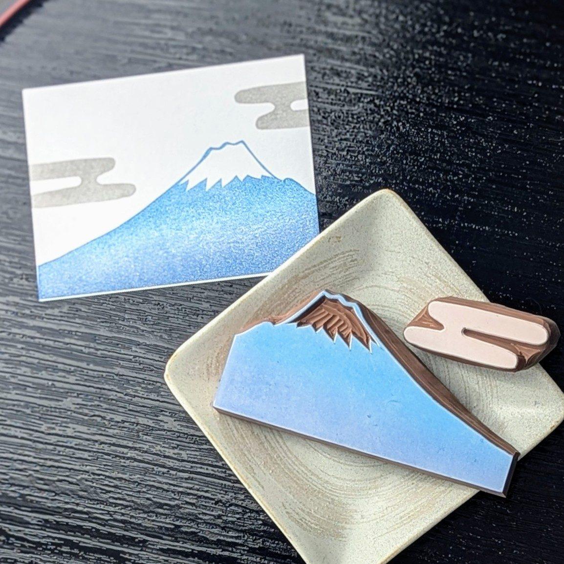 消しゴムはんこ　ふじさんセット1枚目の画像