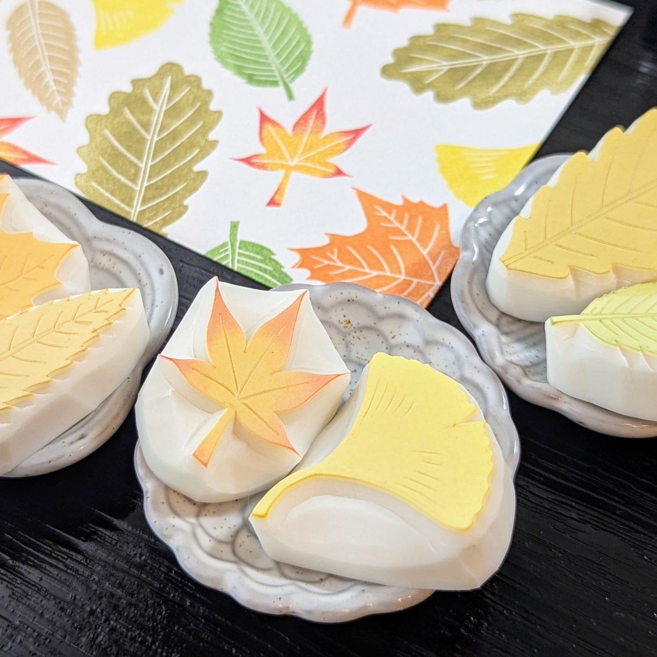 消しゴムはんこ　おちばセット | 4枚目