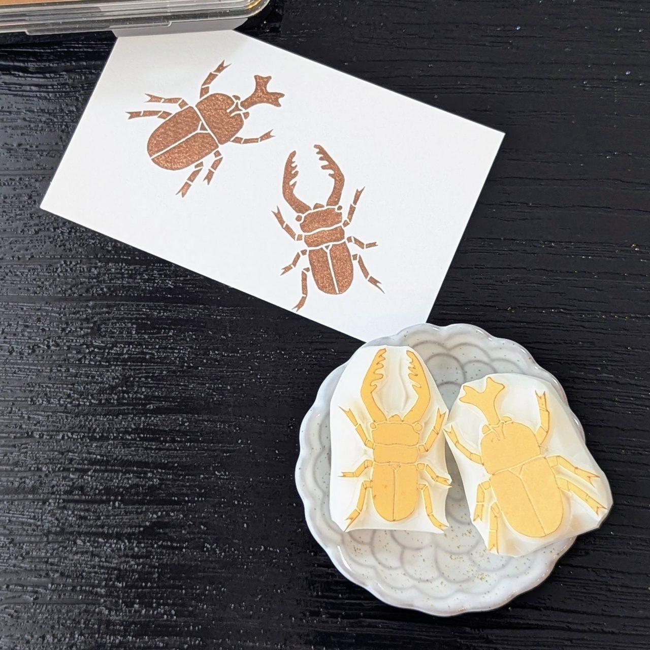 消しゴムはんこ　かぶとむしくわがたセット