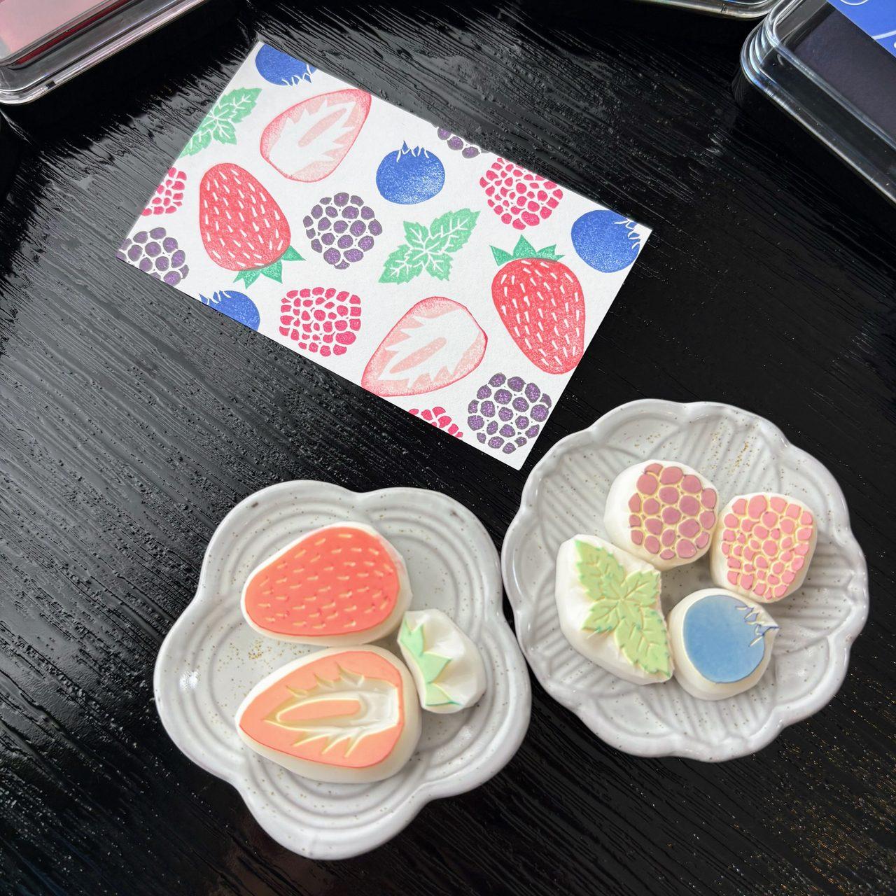 消しゴムはんこ　ベリーセット