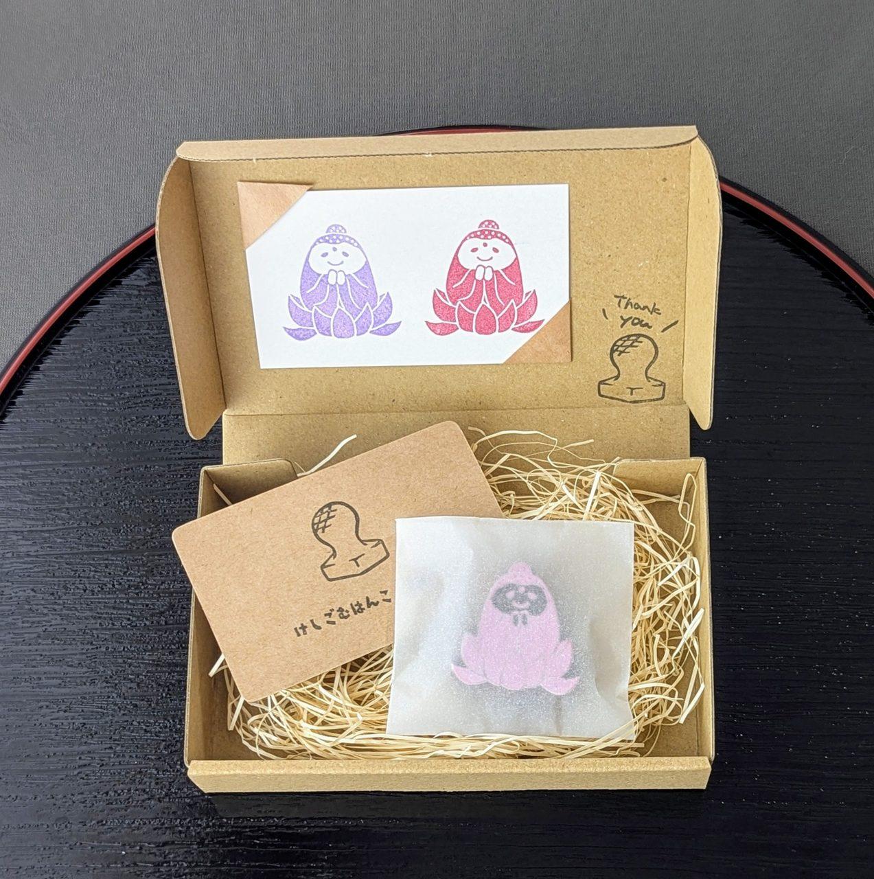 消しゴムはんこ　はすのほとけさまはんこ | 6枚目