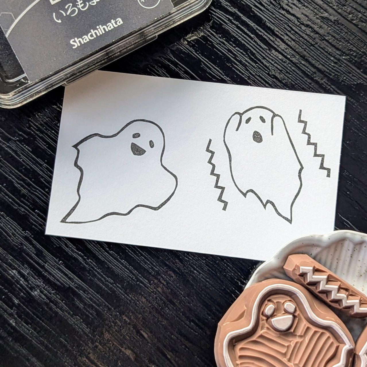 消しゴムはんこ　おばけ兄弟セット | 3枚目