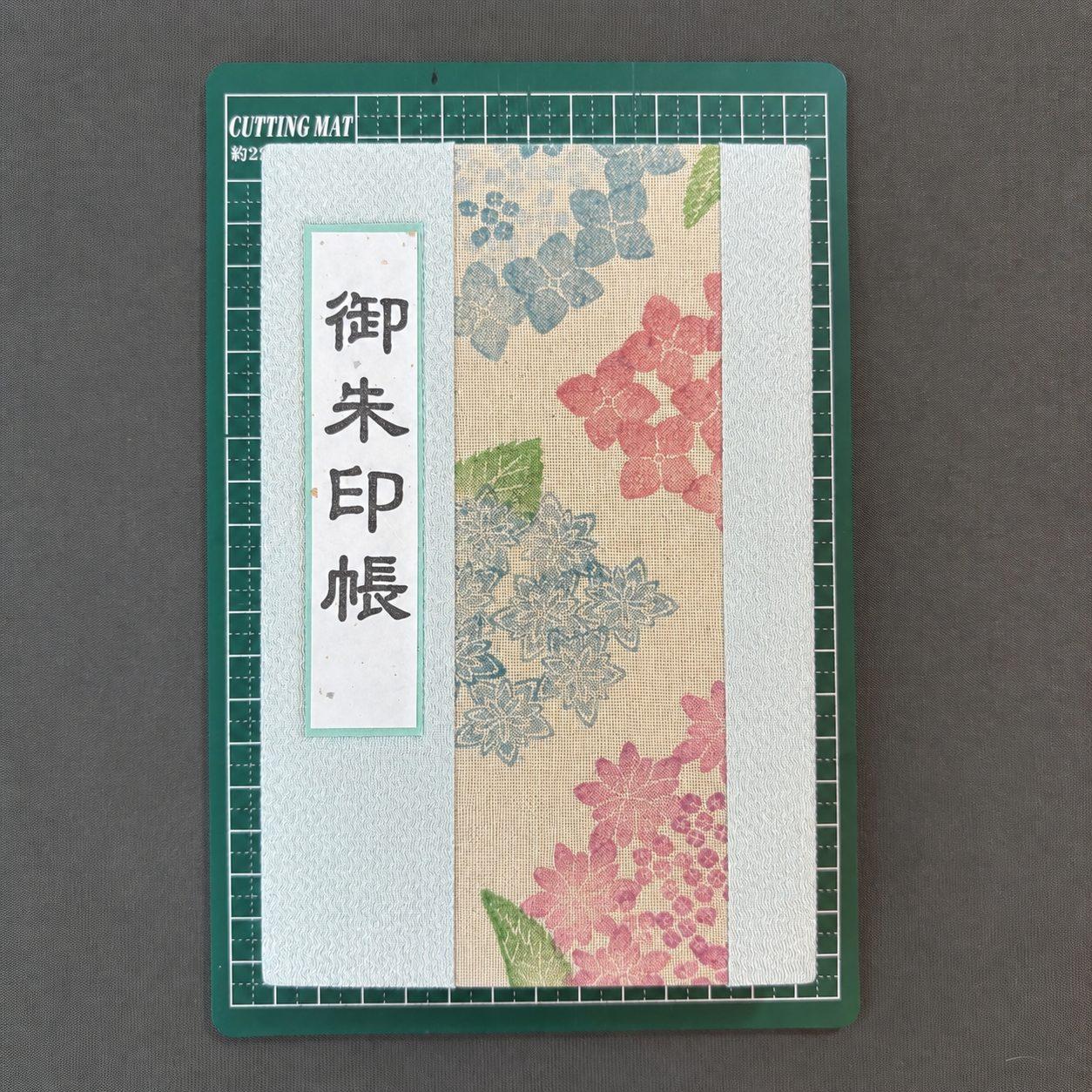 【受注生産】御朱印帳 消しゴムはんこ×手製本 紫陽花 / ミントグリーン | 6枚目