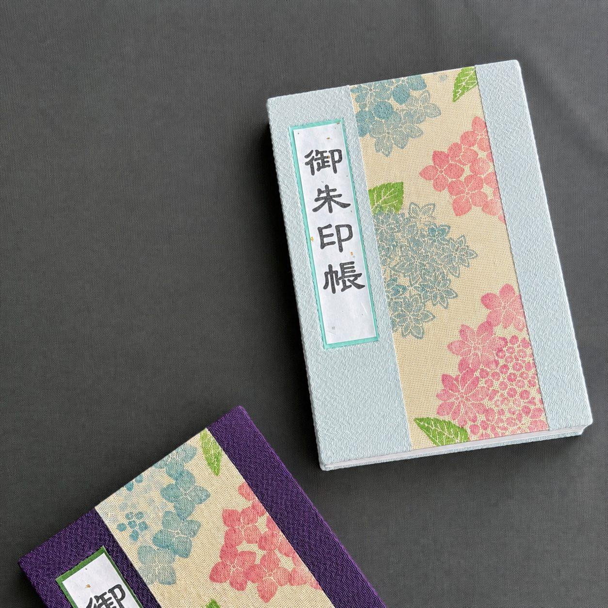 【受注生産】御朱印帳 消しゴムはんこ×手製本 紫陽花 / ミントグリーン | 7枚目