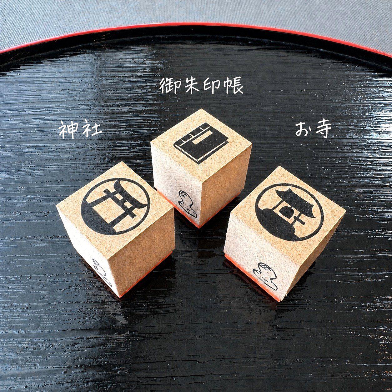 ラバースタンプ 神社|単品|20mm角 手帳サイズ | 4枚目